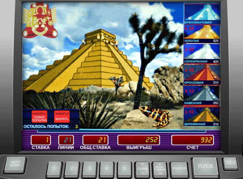 Бонусная игра в слоте Aztec Gold