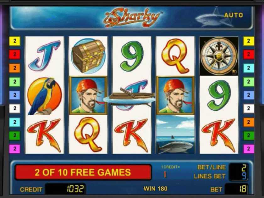 Фриспины Шарки